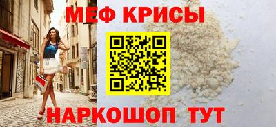 ПСИЛОЦИБИНОВЫЕ ГРИБЫ Донецк