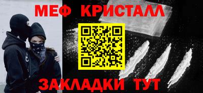 mix Дубна