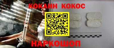 mix Дубна