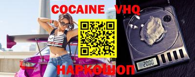 mix Дубна
