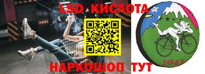 ПСИЛОЦИБИНОВЫЕ ГРИБЫ Донецк