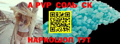 ПСИЛОЦИБИНОВЫЕ ГРИБЫ Донецк