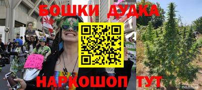 mix Дубна