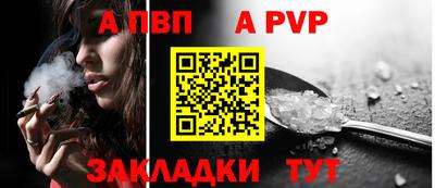 mix Дубна