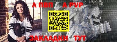 ПСИЛОЦИБИНОВЫЕ ГРИБЫ Донецк