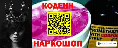 ПСИЛОЦИБИНОВЫЕ ГРИБЫ Донецк