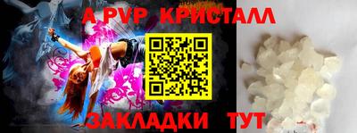 mix Дубна