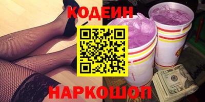 mix Дубна