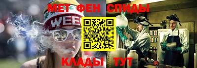 шишки Донской