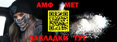 mix Дубна