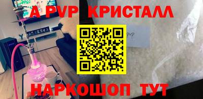 mix Дубна
