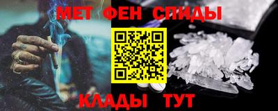шишки Донской