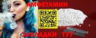 шишки Донской