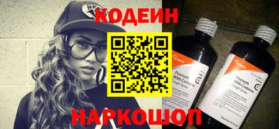mix Дубна