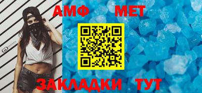 шишки Донской