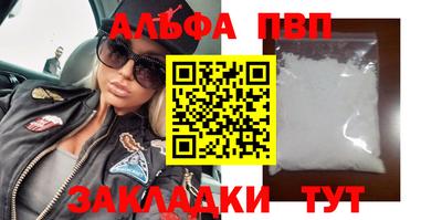mix Дубна