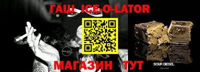 ПСИЛОЦИБИНОВЫЕ ГРИБЫ Донецк
