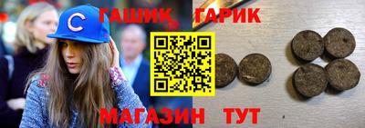 ПСИЛОЦИБИНОВЫЕ ГРИБЫ Донецк