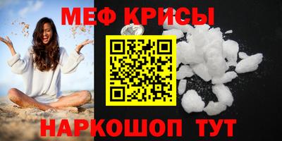ПСИЛОЦИБИНОВЫЕ ГРИБЫ Донецк