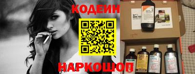 ПСИЛОЦИБИНОВЫЕ ГРИБЫ Донецк