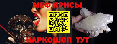 ПСИЛОЦИБИНОВЫЕ ГРИБЫ Донецк