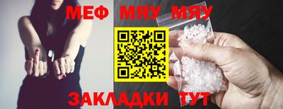 шишки Донской